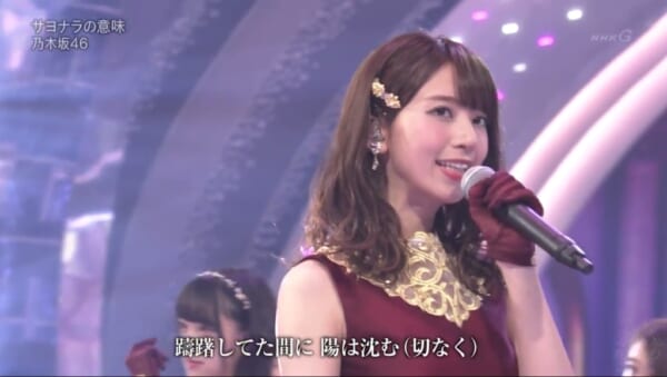 乃木坂46 橋本奈々未 紅白2016